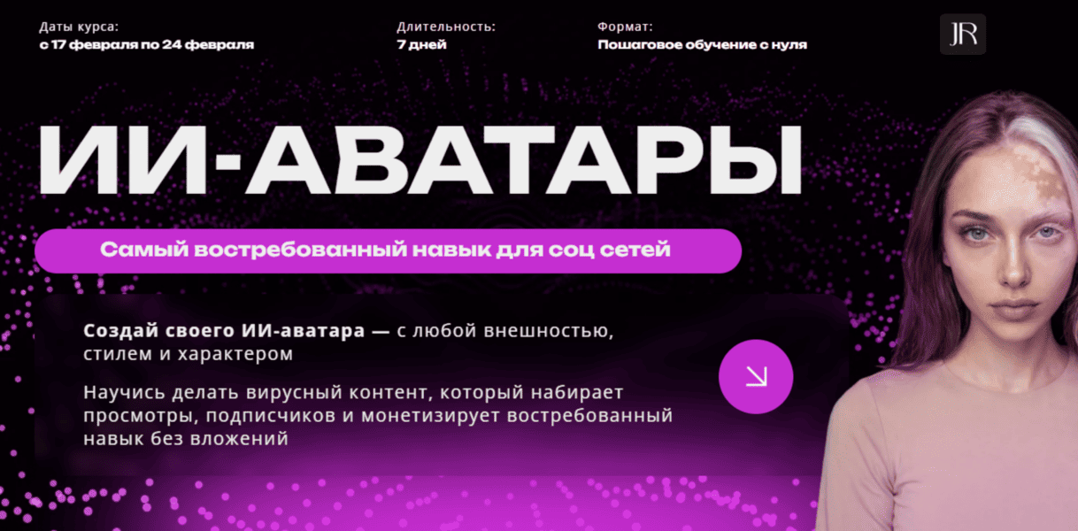  экрана 2026-05-28 в 16.37.54-1.png