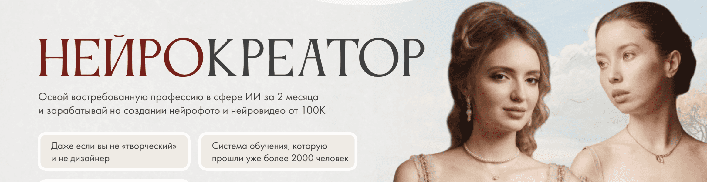  экрана 2026-05-28 в 19.08.39.png