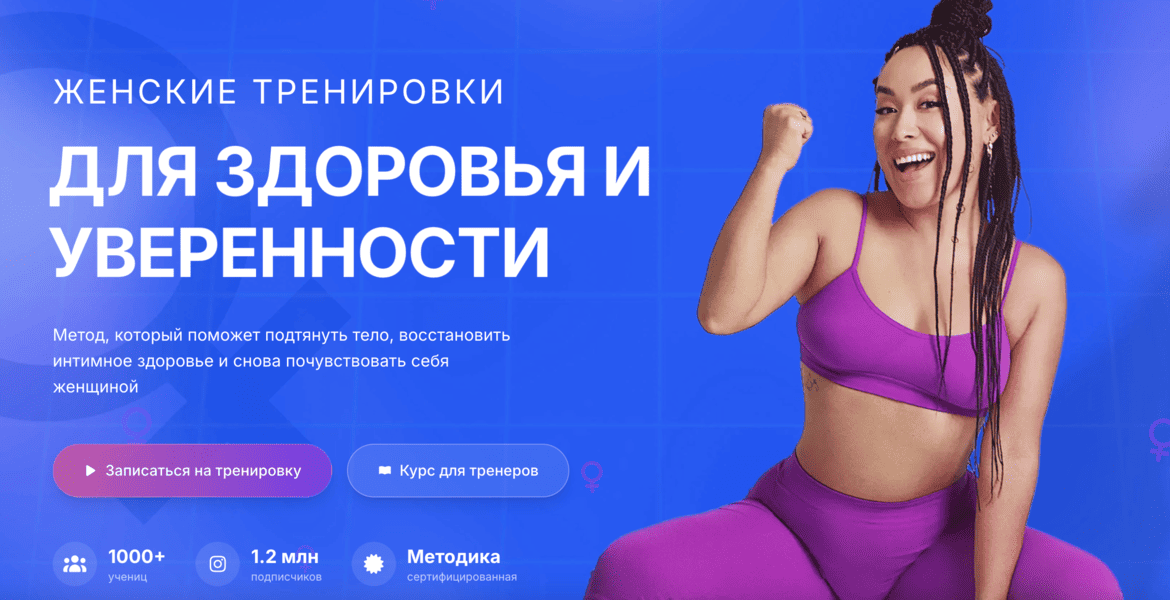  экрана 2026-05-29 в 15.50.37.png