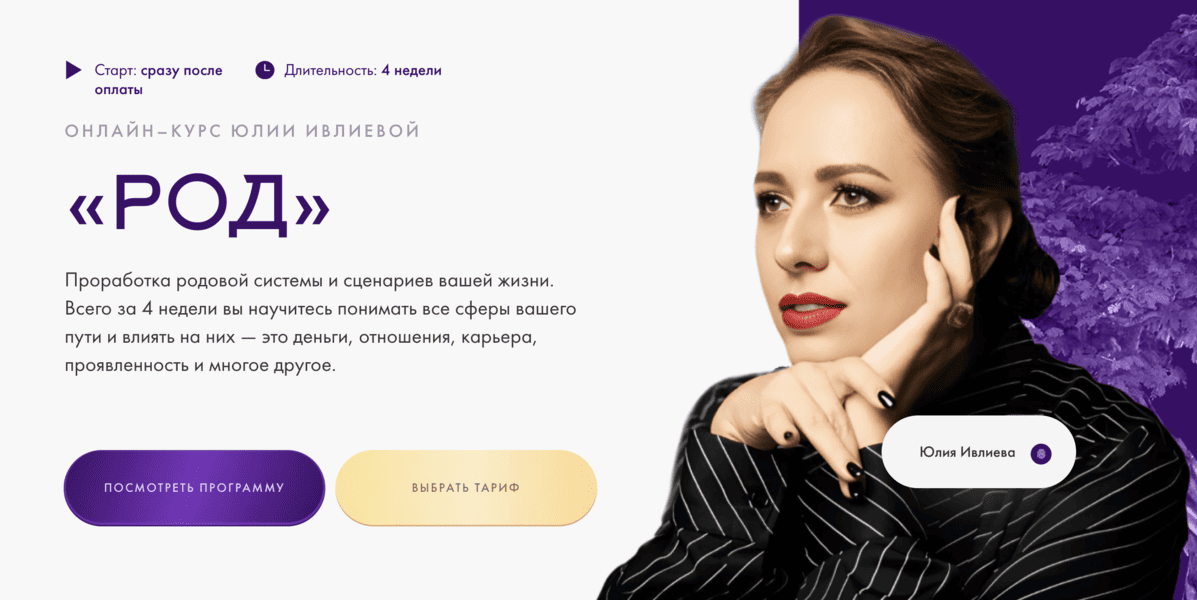  экрана 2026-05-29 в 18.25.00.png