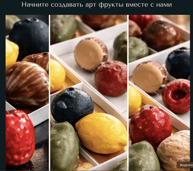  экрана 2026-05-30 в 18.58.17.png