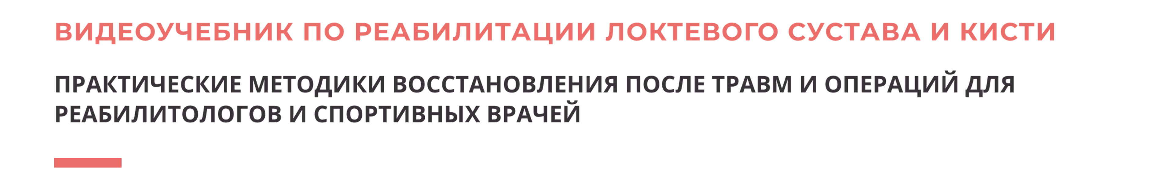  экрана 2026-06-05 в 17.24.21.png