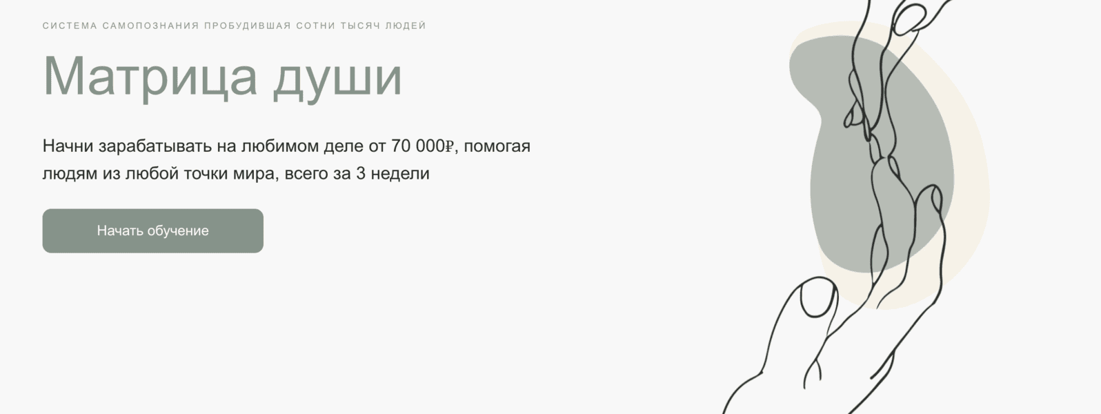  экрана 2026-06-05 в 17.29.24.png
