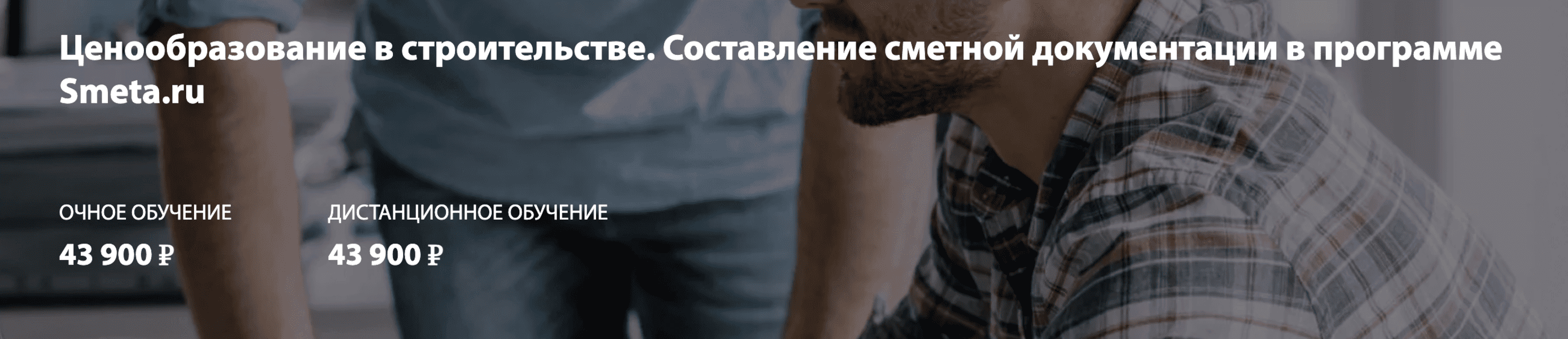  экрана 2026-06-05 в 22.48.48.png