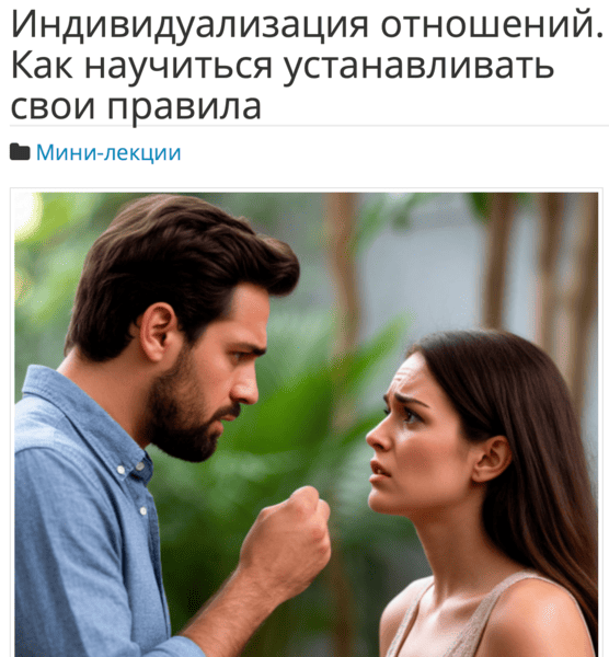  экрана 2026-06-19 в 13.58.11.png