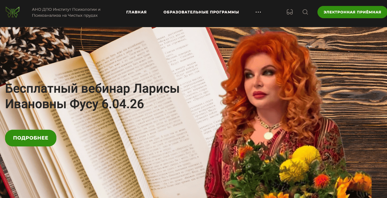  экрана 2026-06-27 в 10.09.24.png