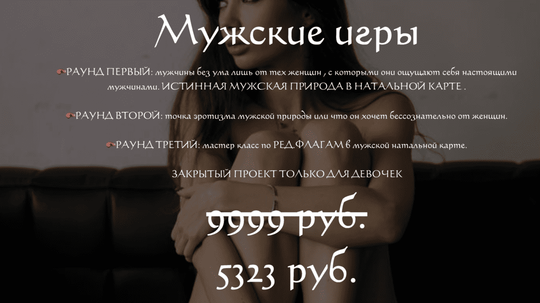  экрана 2026-07-26 в 16.12.02.png