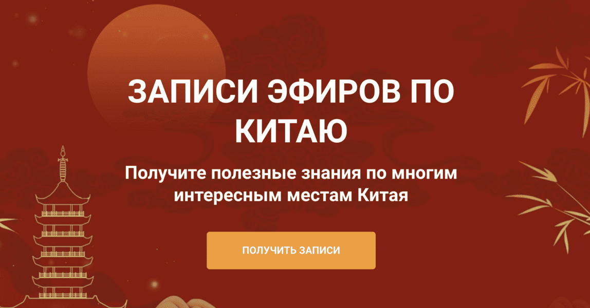  экрана 2026-08-15 в 08.36.30.png