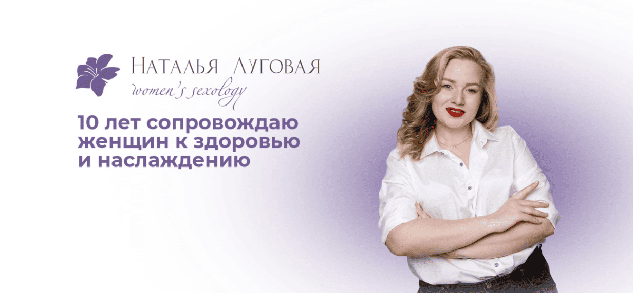  экрана — 2026-09-15 в 03.31.09.png