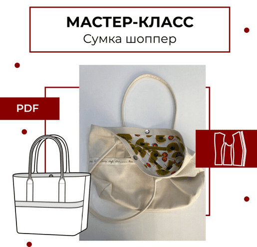  экрана (35).png