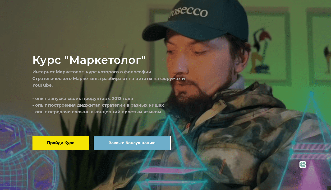  экрана от 2024-05-29 07-16-42.png