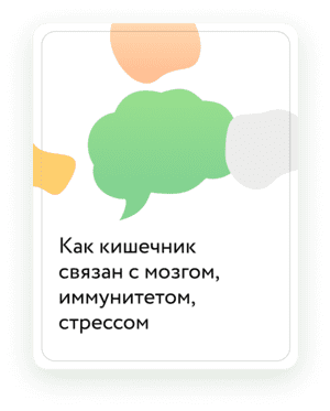 Frame-1142.png