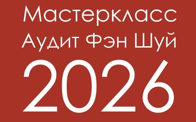 fsa2026.jpg