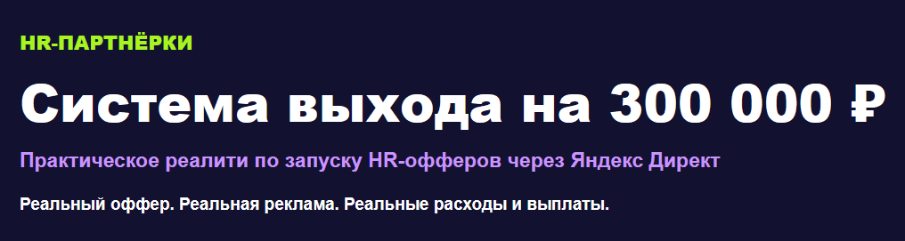 hr.png