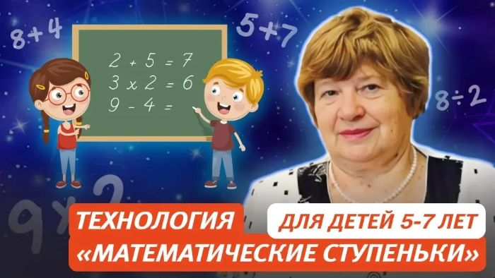  и логические задачи.jpg