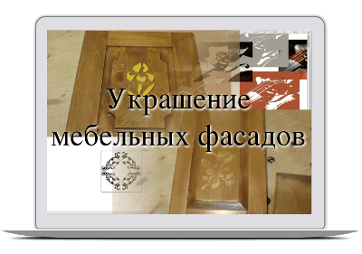i6.pixs.ru_storage_7_0_5_df00png_9325116_23254705.png