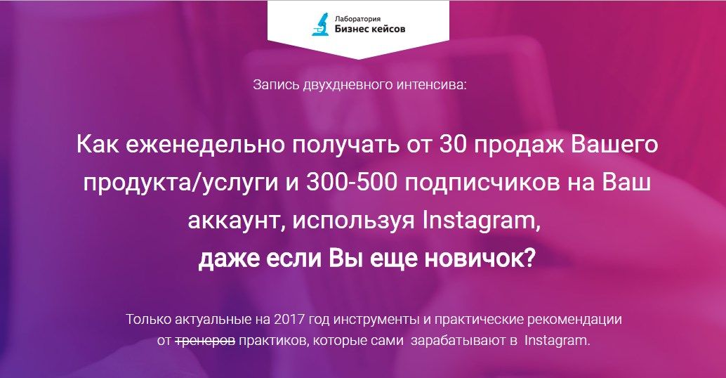 image.prntscr.com_image_60c93f22de994ec385c3a7cf697f6f62.jpeg