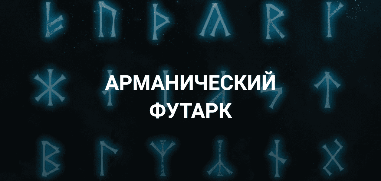  имени (2).png