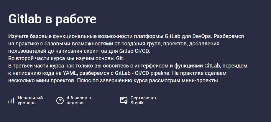  имени.jpg
