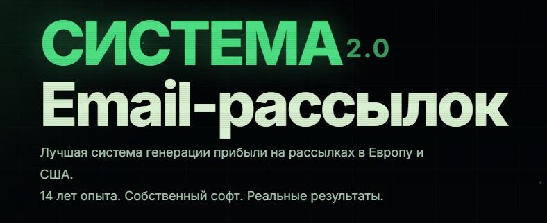  имени.jpg