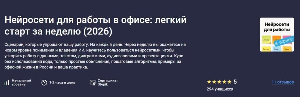  имени.jpg