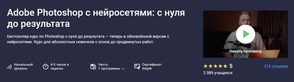  имени.jpg