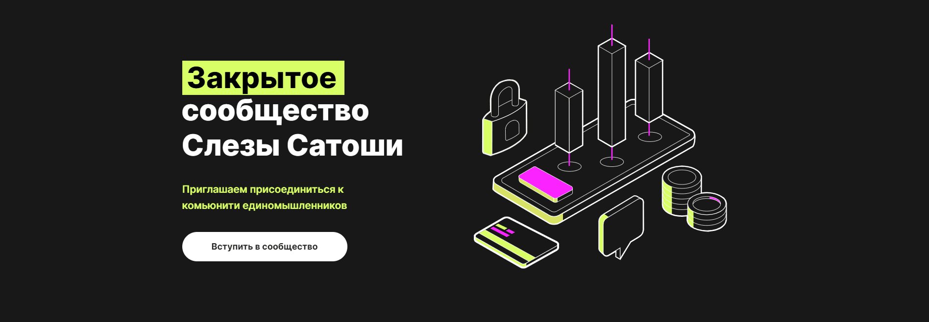  имени.png