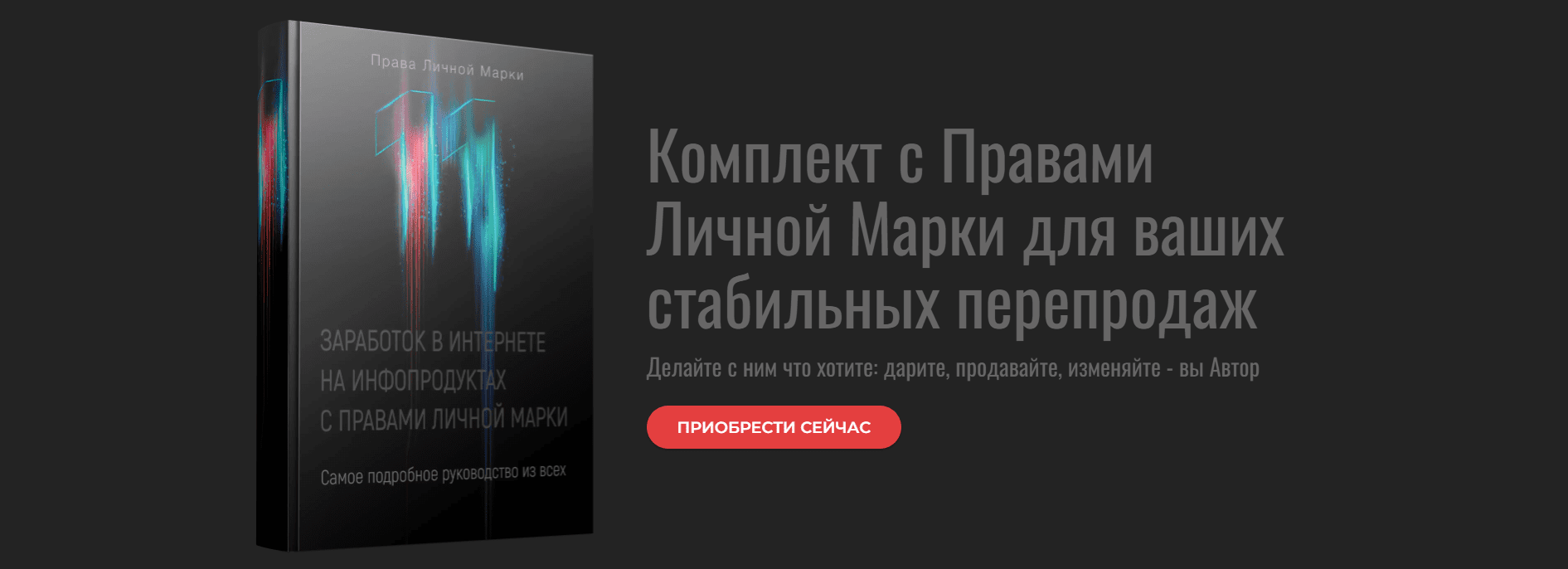  имени.png