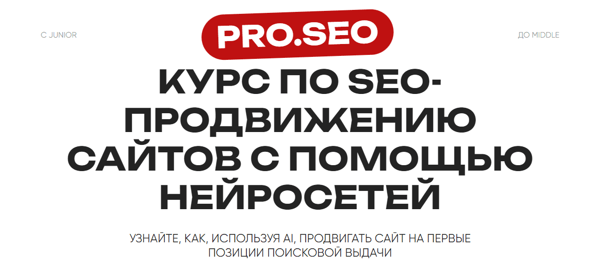  имени.png