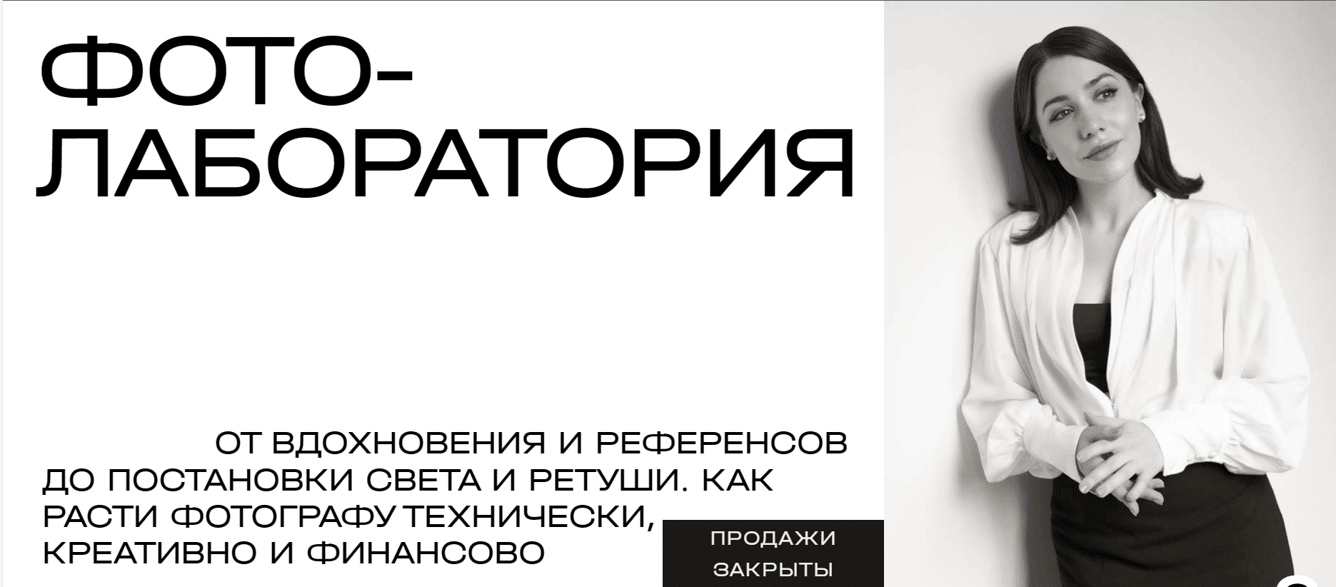  имени.png