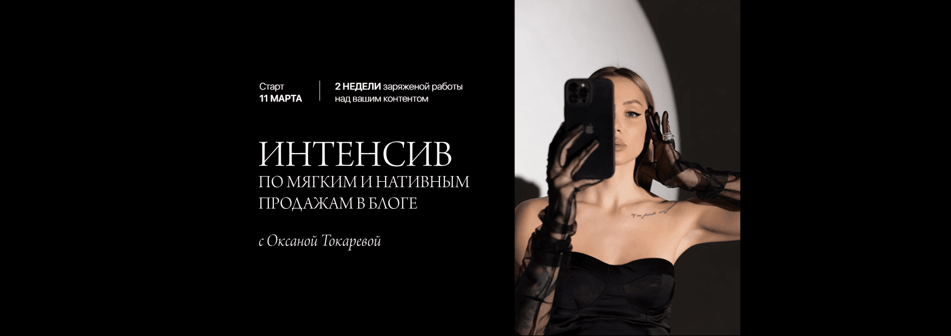  имени.png