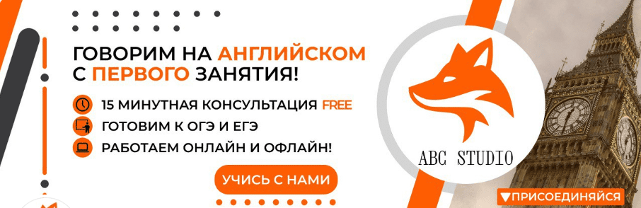  имени.png