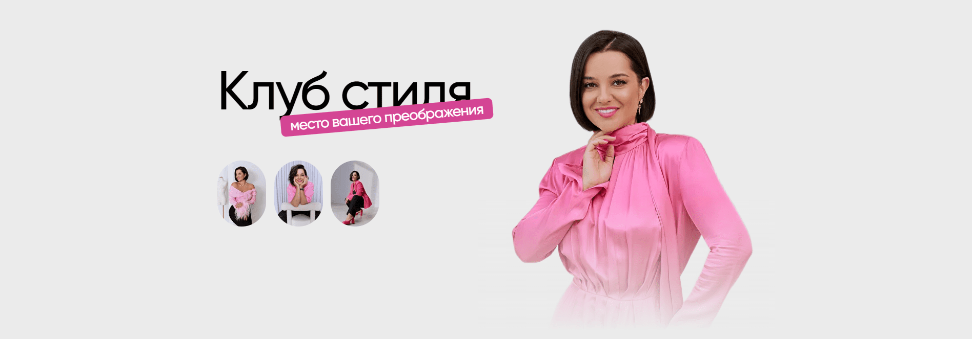  имени.png