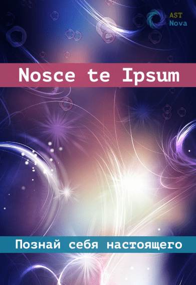  имени.png
