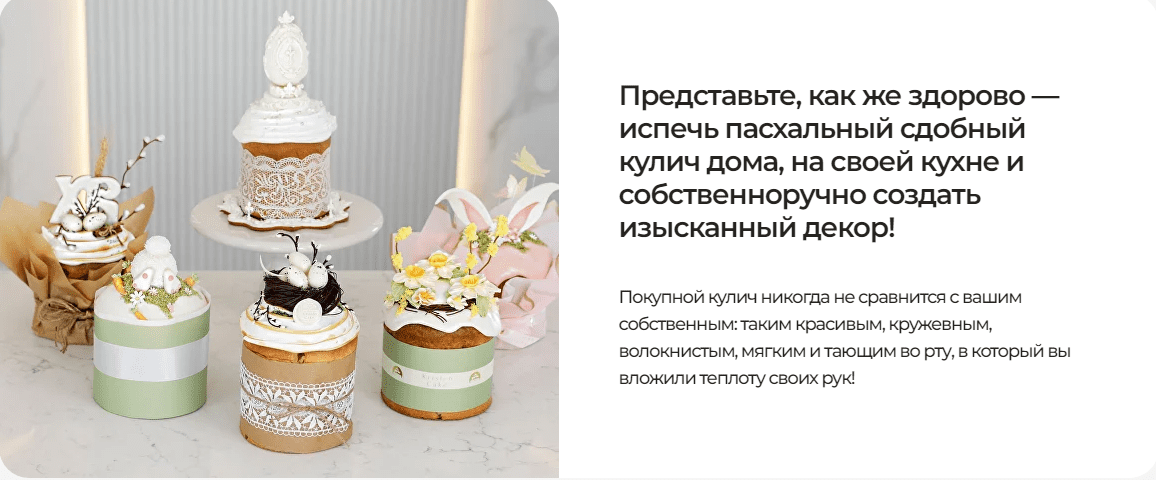  имени.png