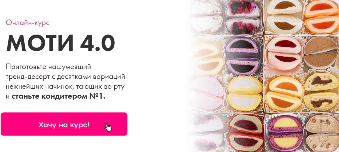  имени.png