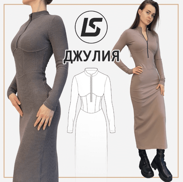  имени.png