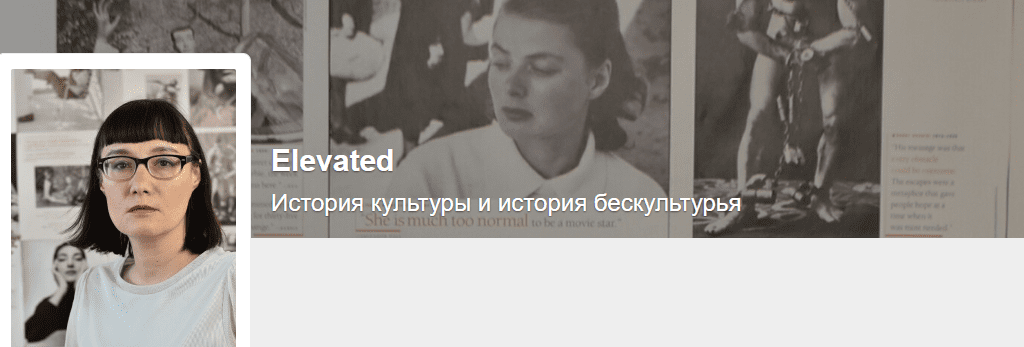  имени.png