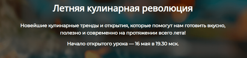  имени.png