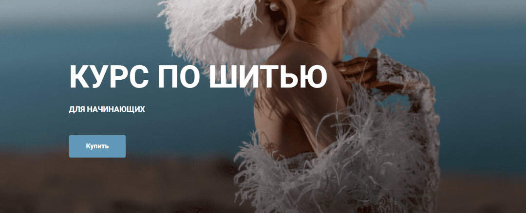  имени.png