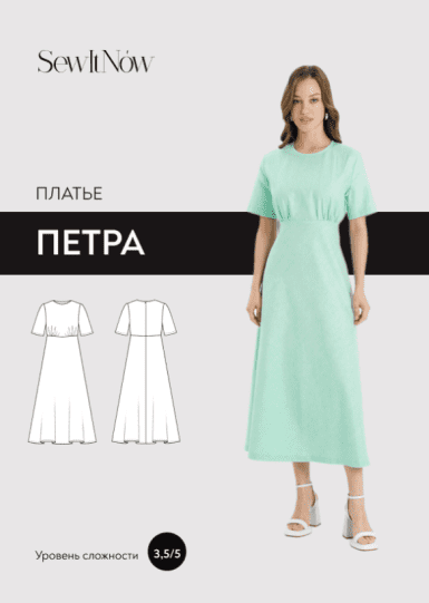  имени.png