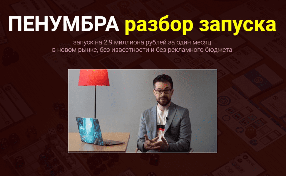  имени.png