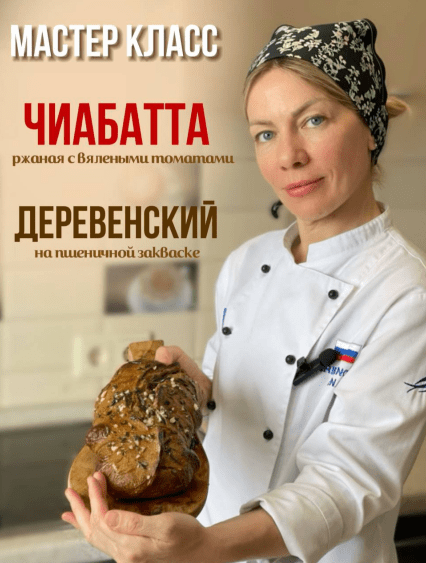  имени.png