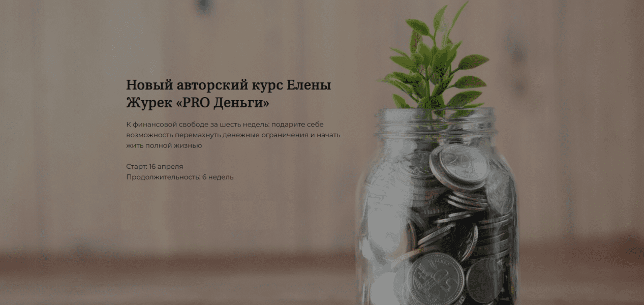  имени.png