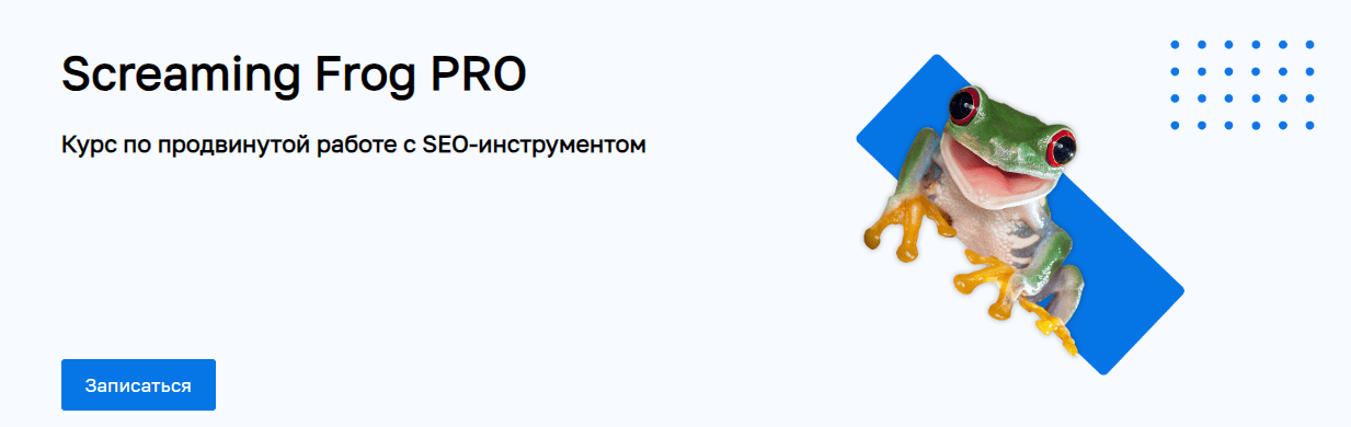  имени.png