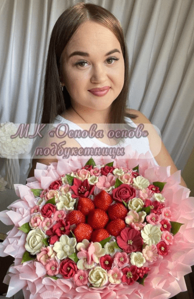  имени.png