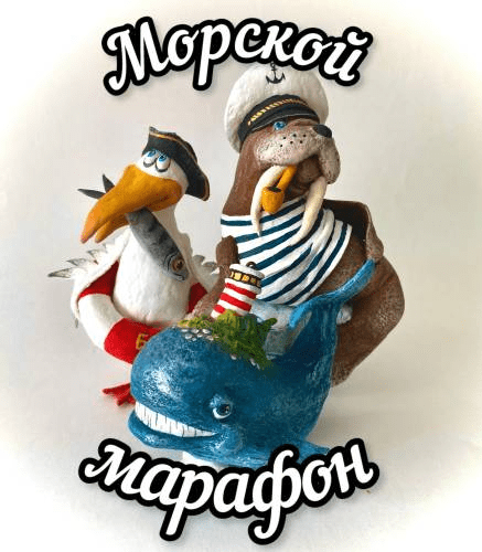  имени.png