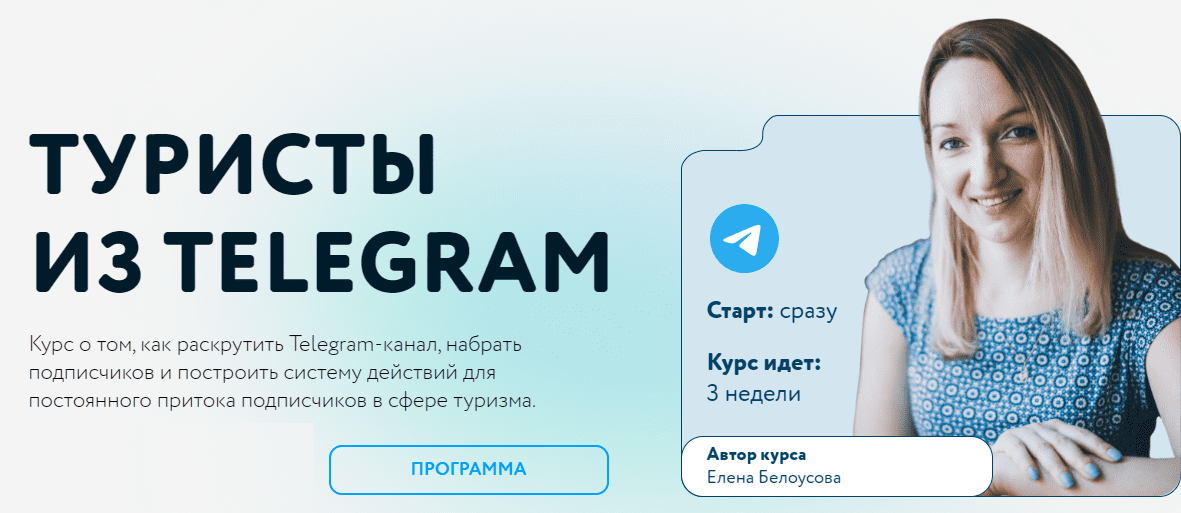  имени.png