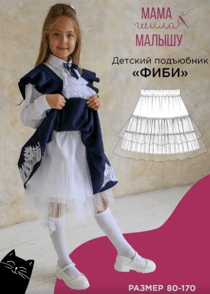  имени.png