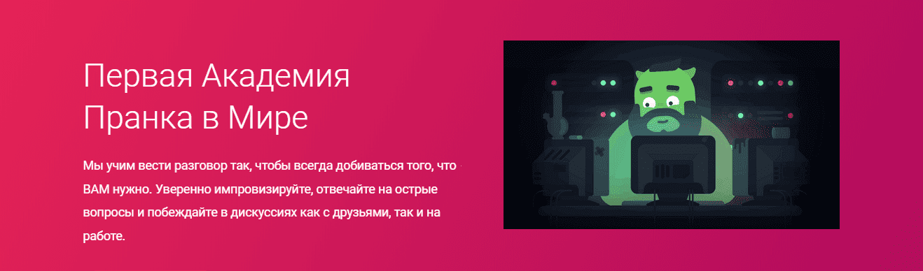  имени.png